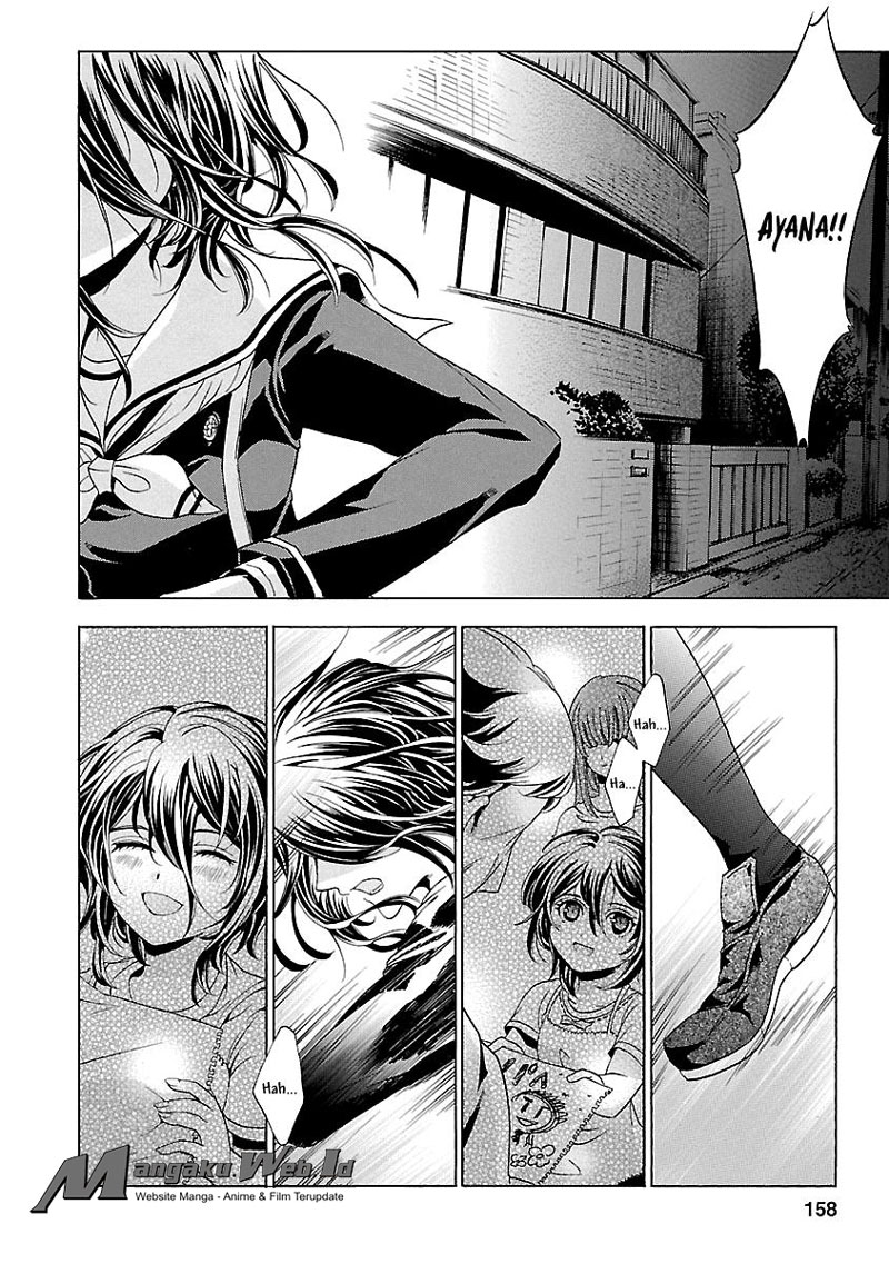 Fukushuu Kyoushitsu chapter 18 halaman 25