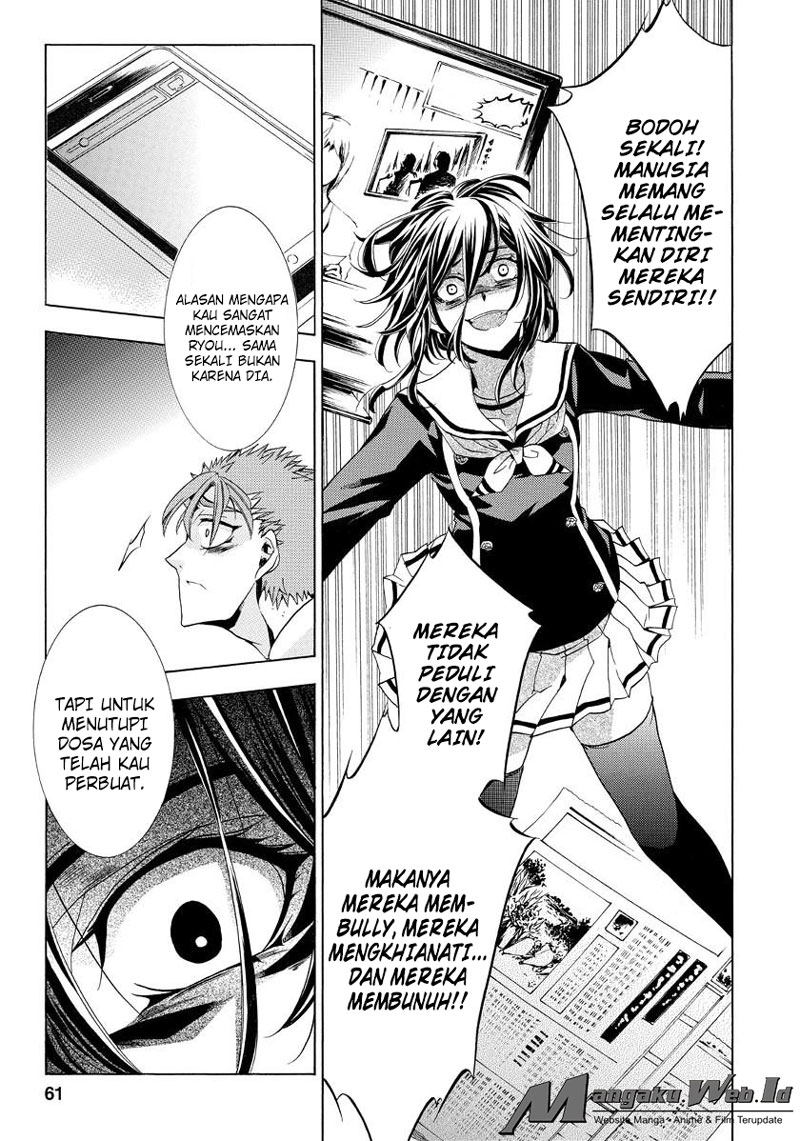 Fukushuu Kyoushitsu chapter 19 halaman 1