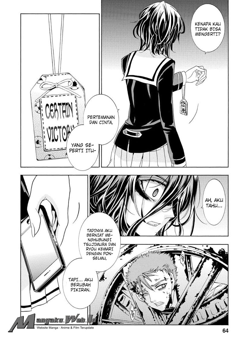 Fukushuu Kyoushitsu chapter 19 halaman 4