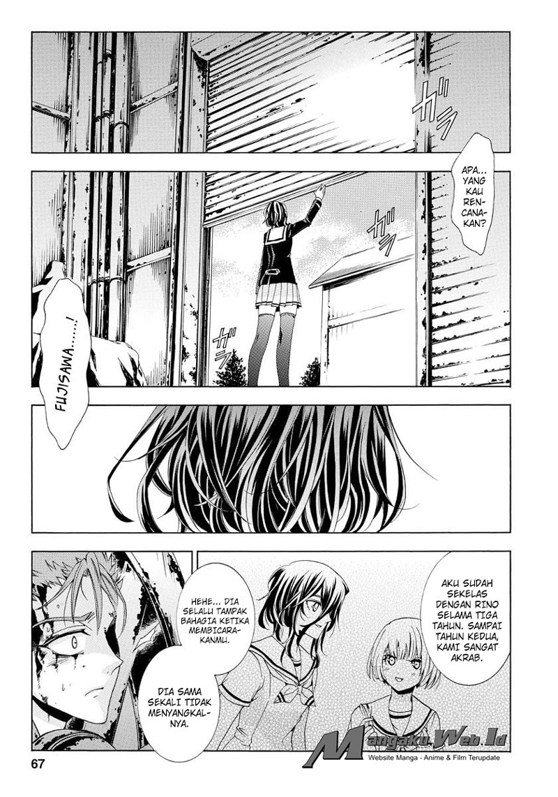 Fukushuu Kyoushitsu chapter 19 halaman 7