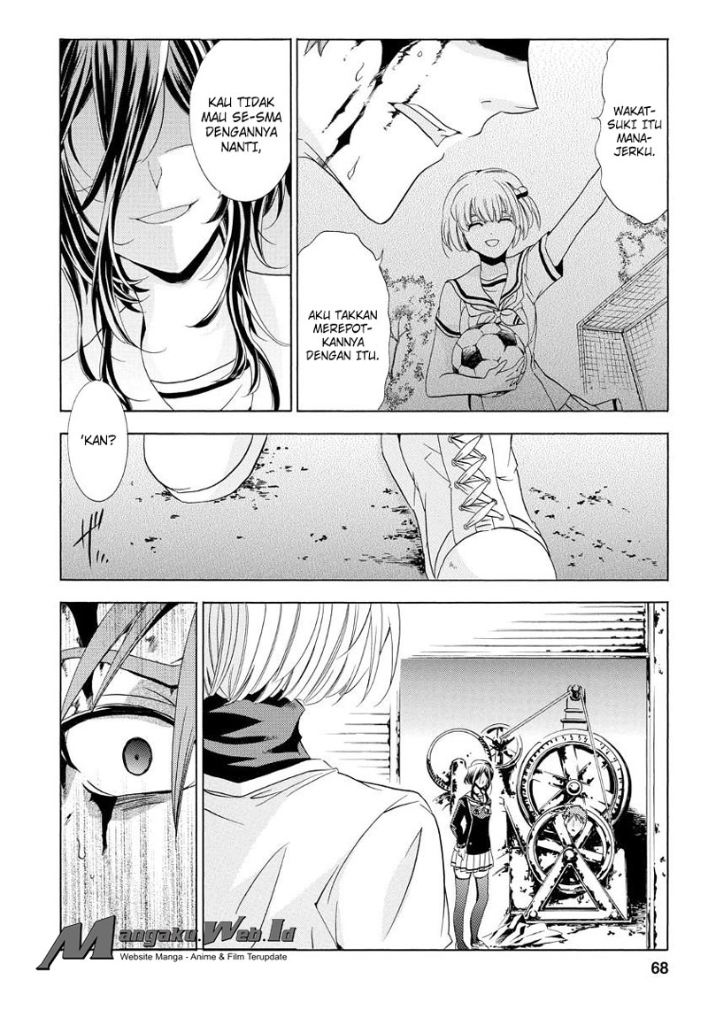 Fukushuu Kyoushitsu chapter 19 halaman 8