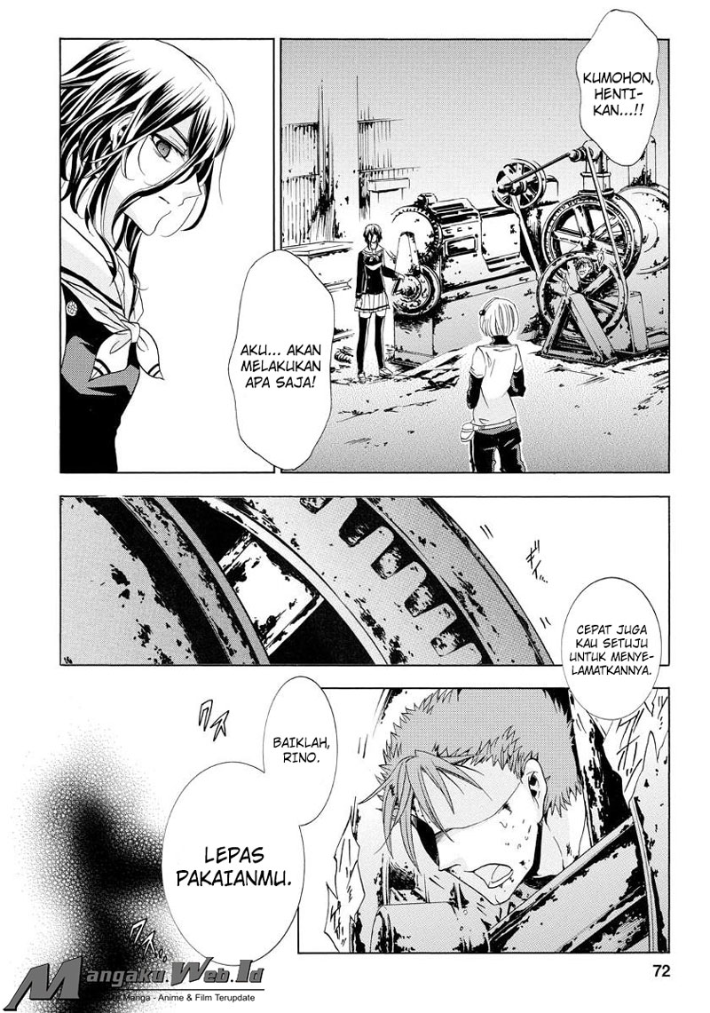 Fukushuu Kyoushitsu chapter 19 halaman 12