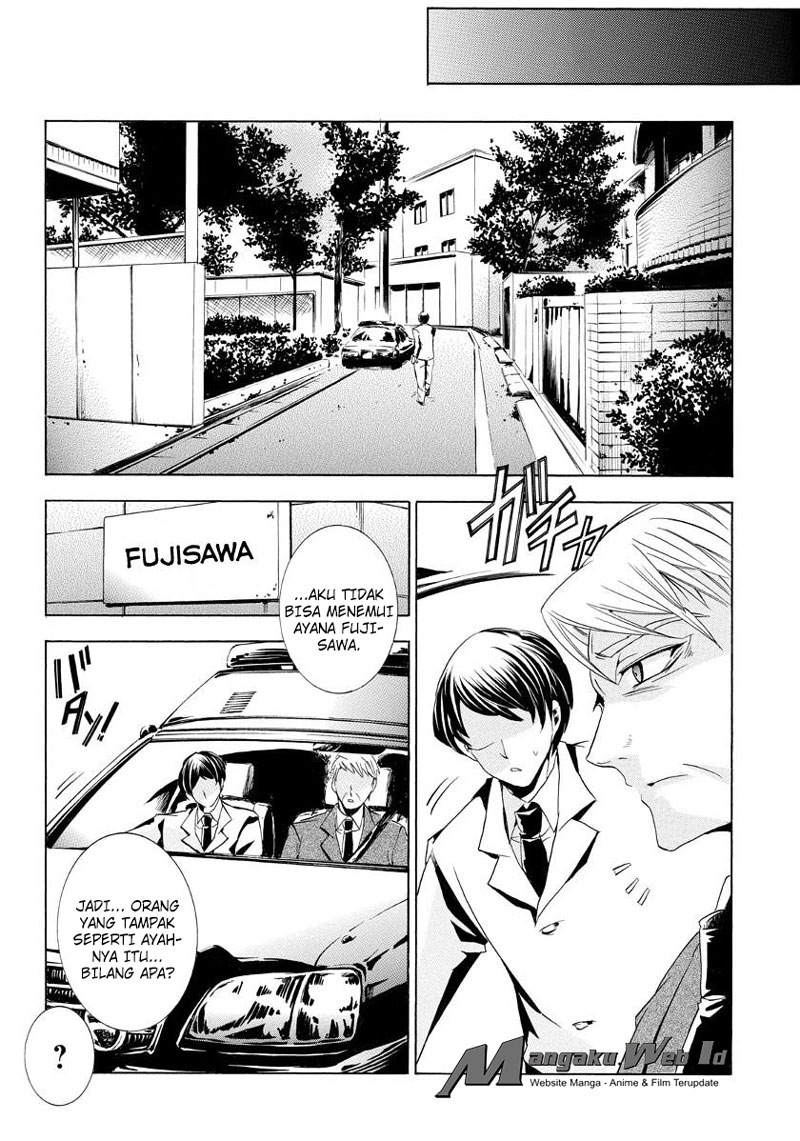 Fukushuu Kyoushitsu chapter 19 halaman 13