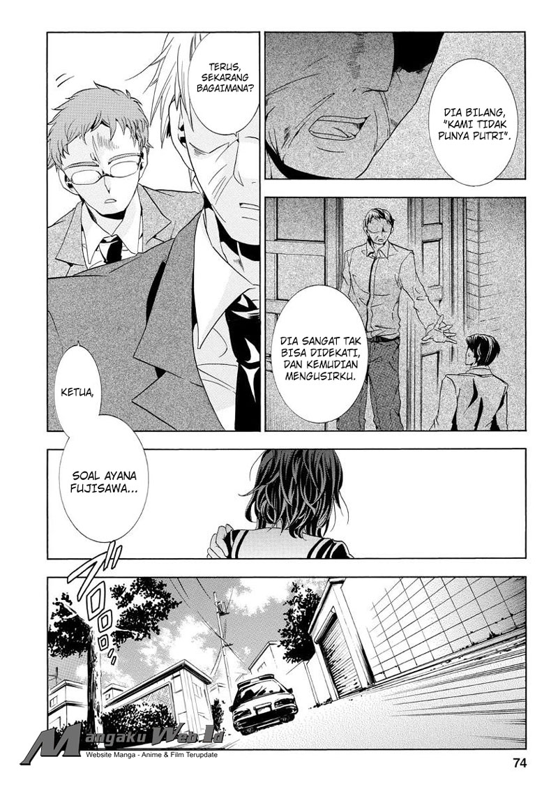 Fukushuu Kyoushitsu chapter 19 halaman 14