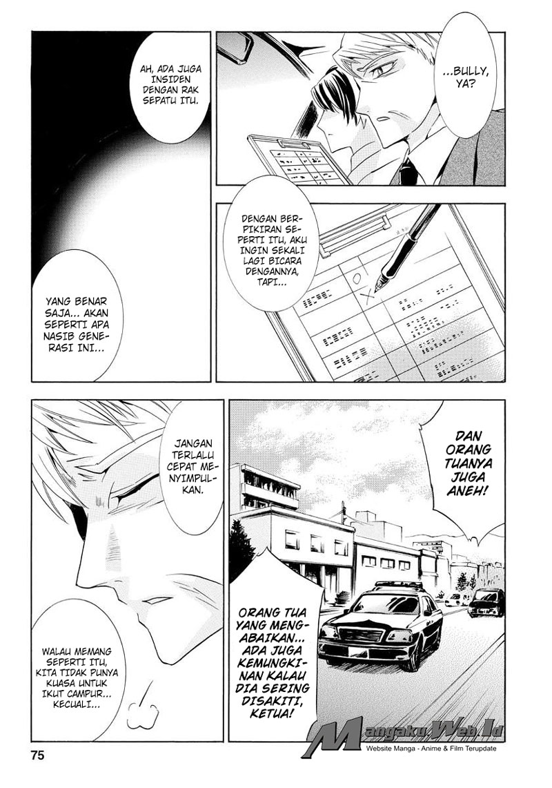 Fukushuu Kyoushitsu chapter 19 halaman 15