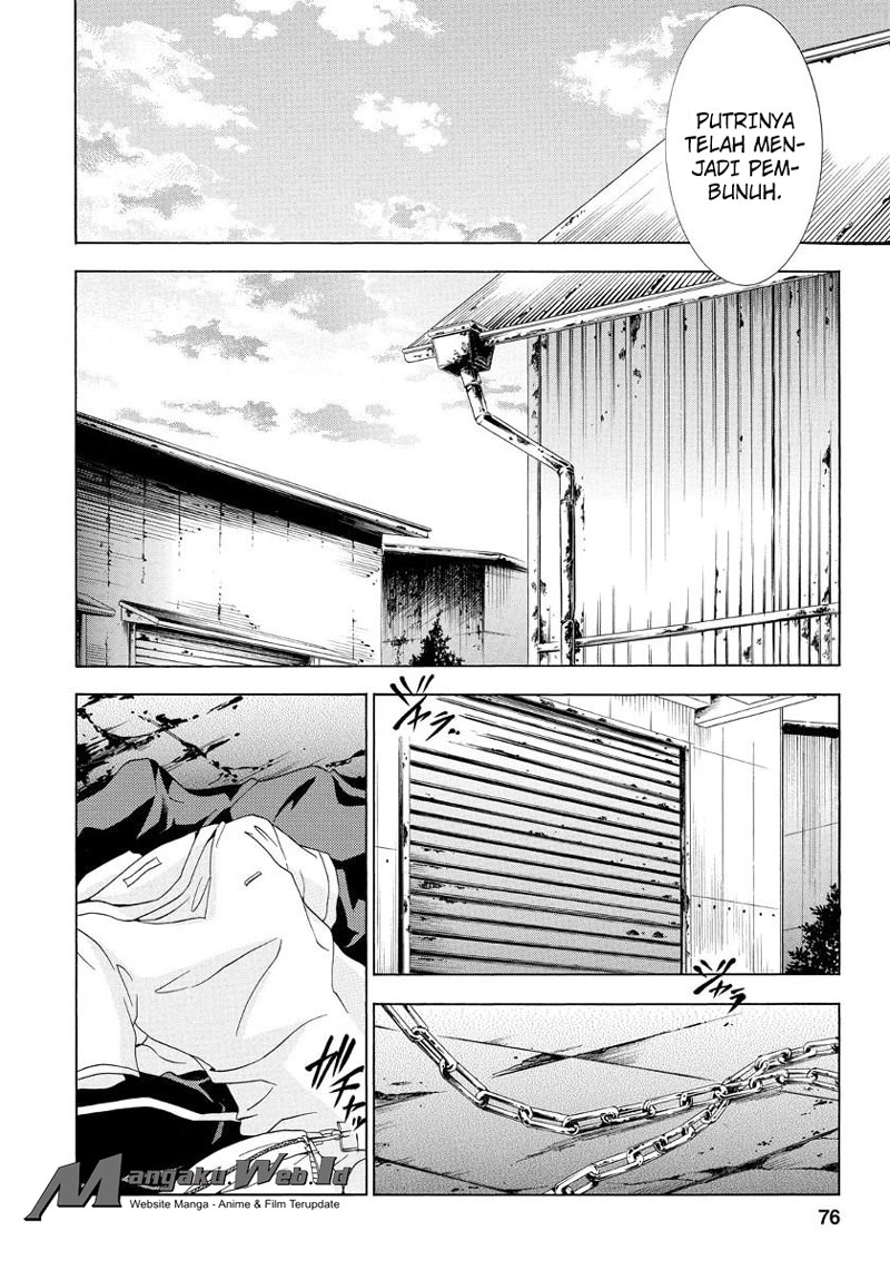 Fukushuu Kyoushitsu chapter 19 halaman 16