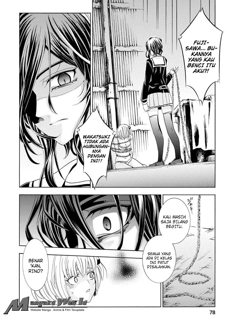 Fukushuu Kyoushitsu chapter 19 halaman 18