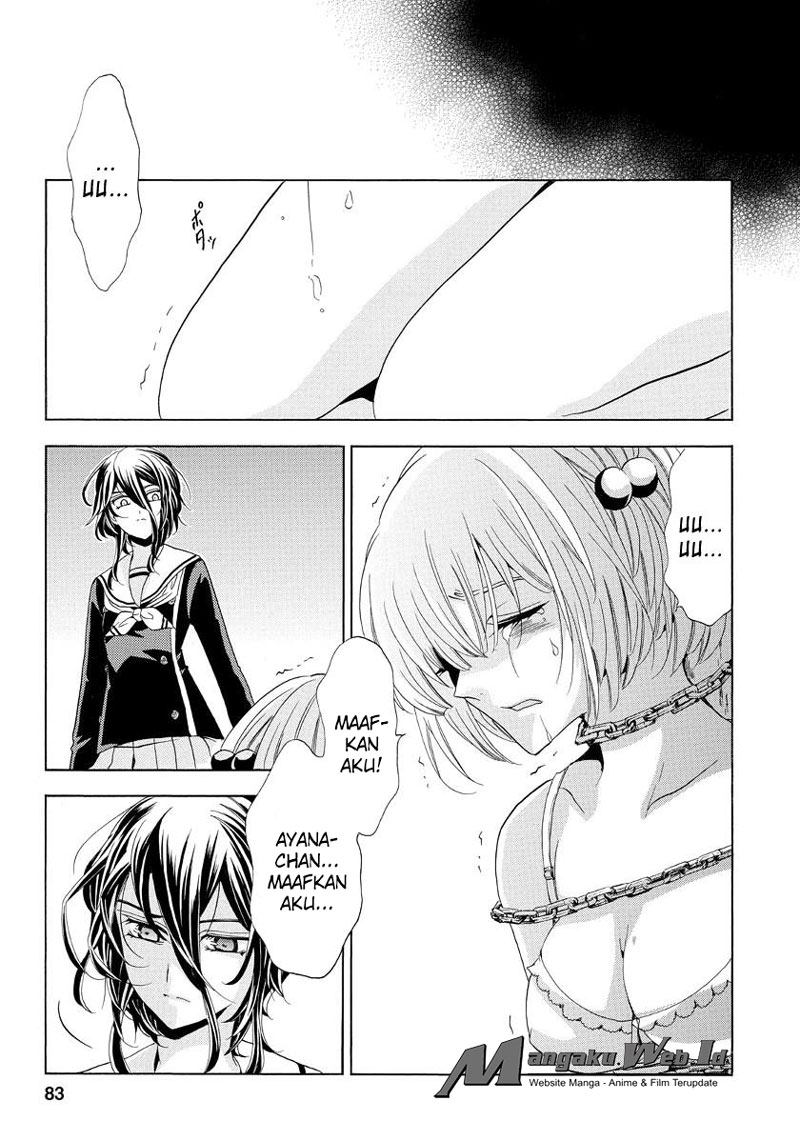 Fukushuu Kyoushitsu chapter 19 halaman 23