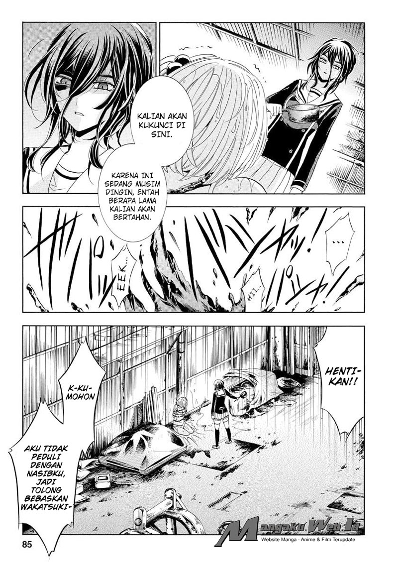 Fukushuu Kyoushitsu chapter 19 halaman 25