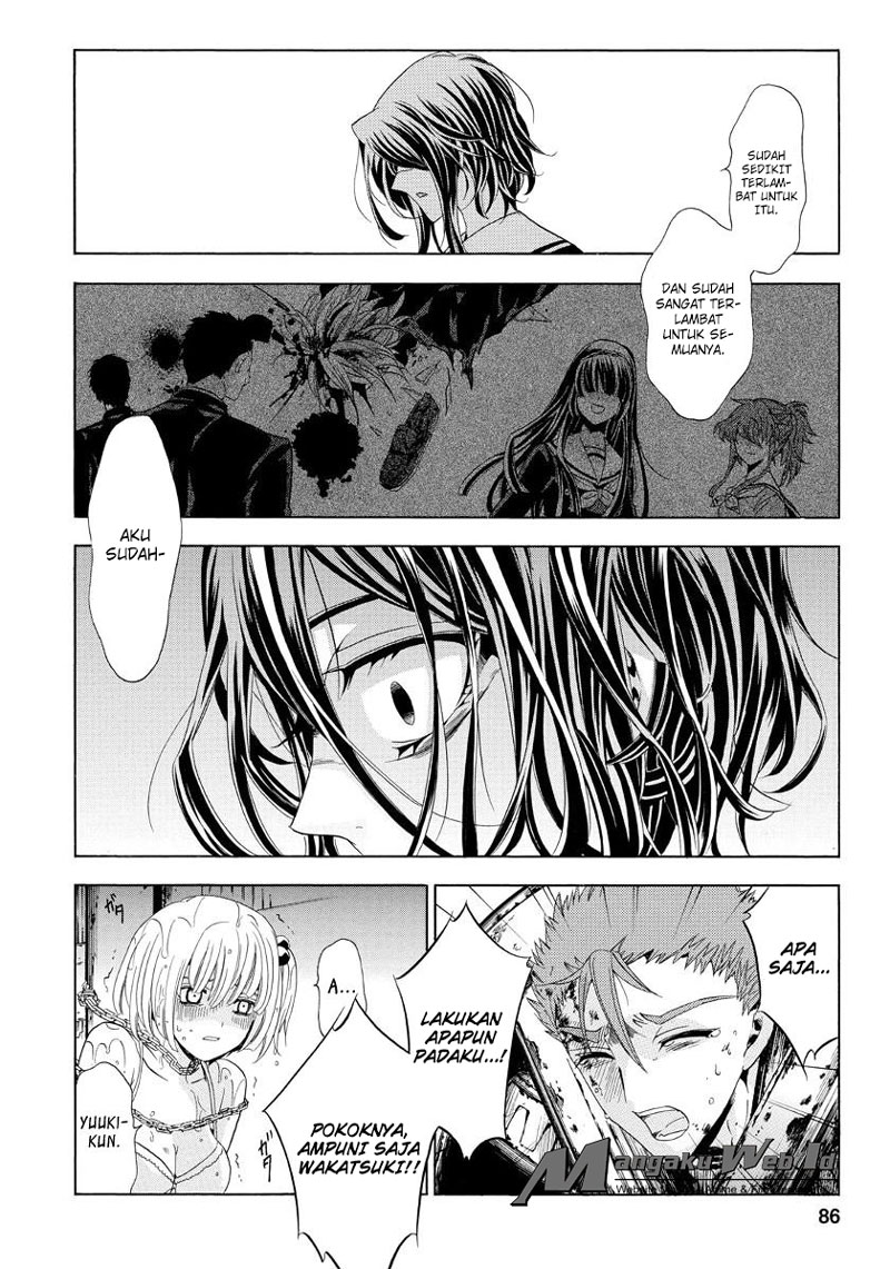 Fukushuu Kyoushitsu chapter 19 halaman 26
