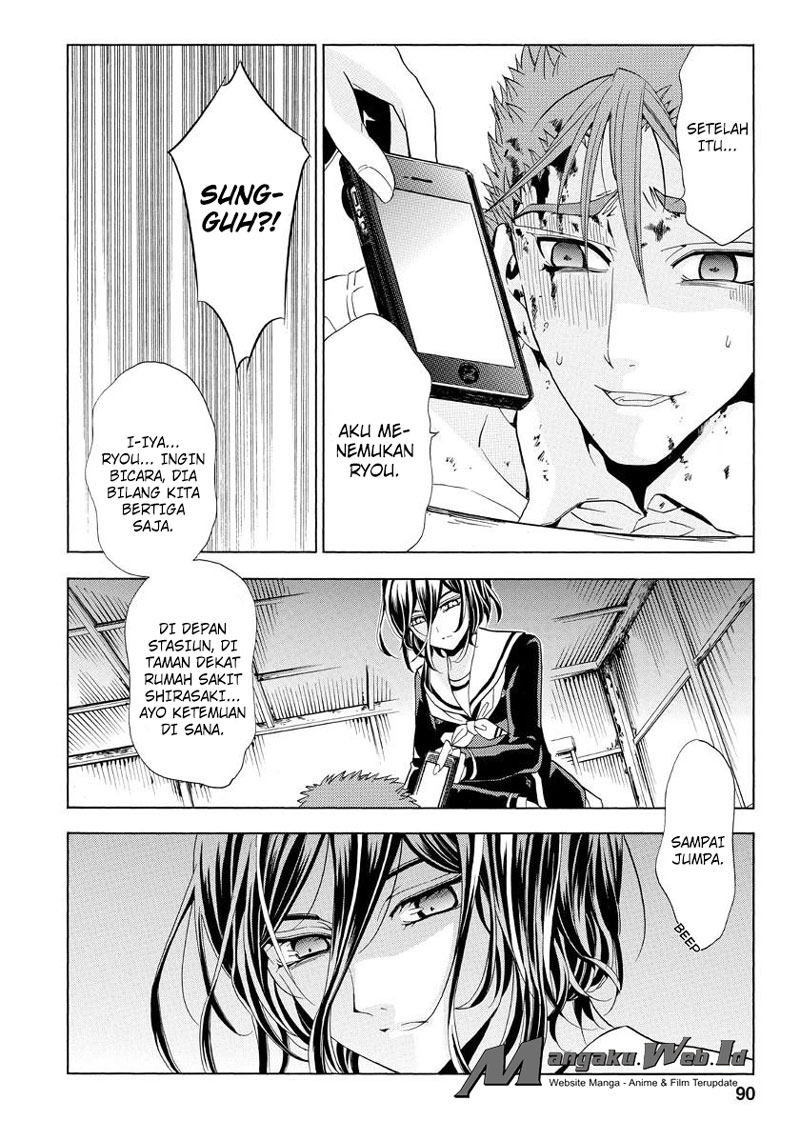 Fukushuu Kyoushitsu chapter 19 halaman 30