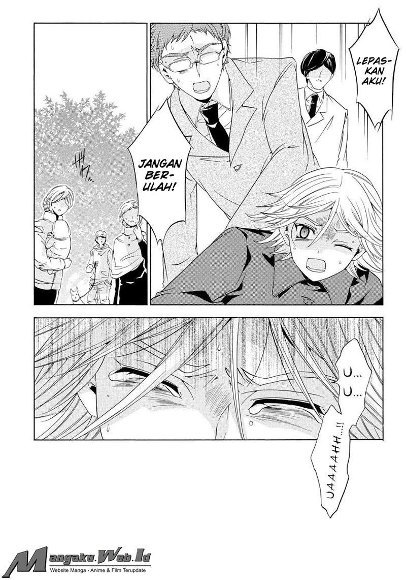 Fukushuu Kyoushitsu chapter 19 halaman 41