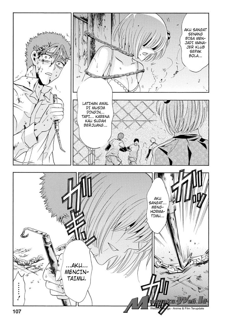 Fukushuu Kyoushitsu chapter 19 halaman 46