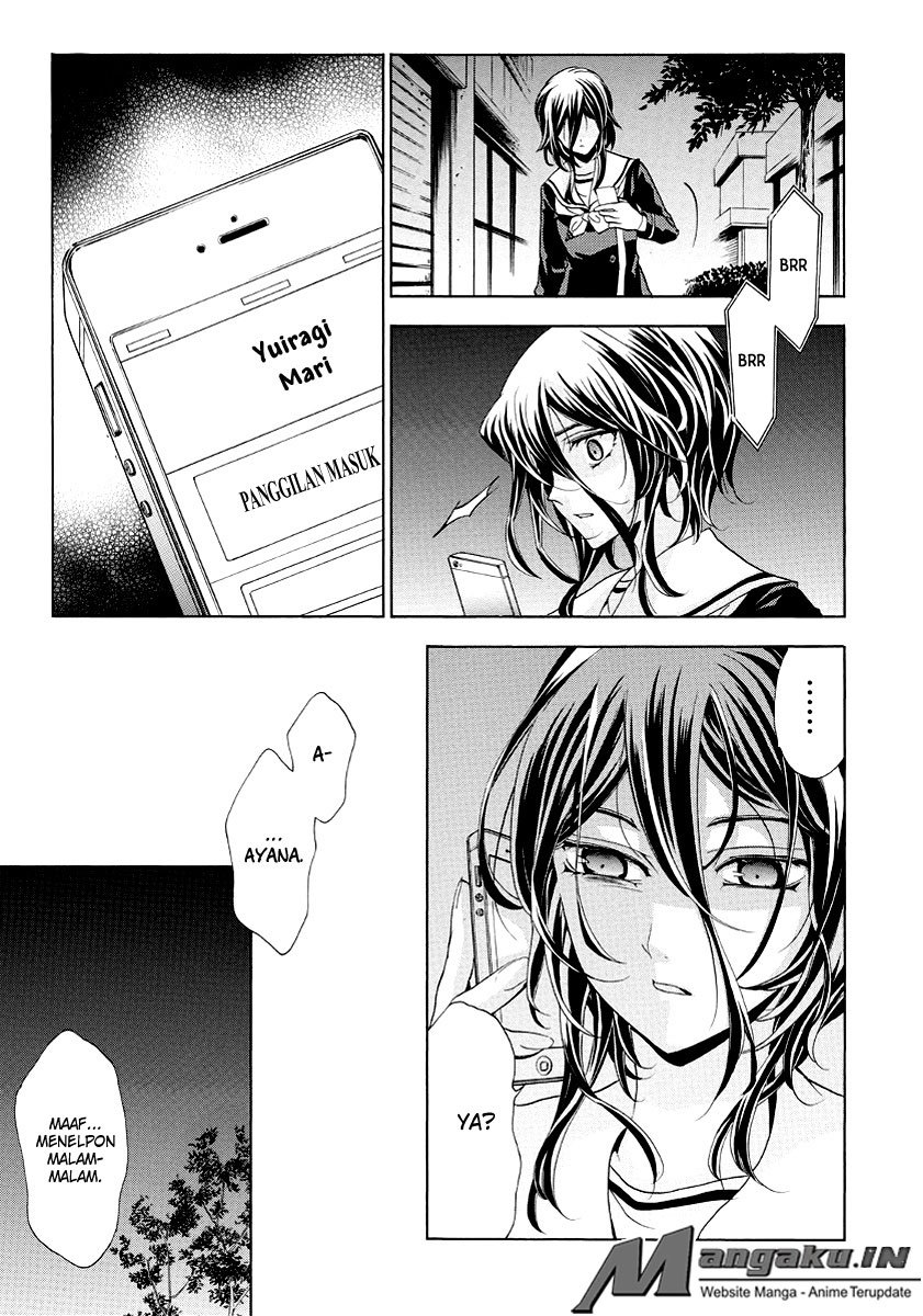 Fukushuu Kyoushitsu chapter 22 halaman 7