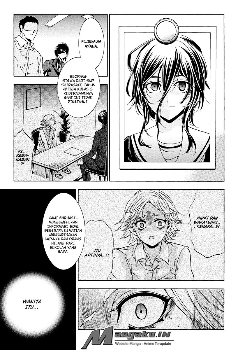 Fukushuu Kyoushitsu chapter 22 halaman 15