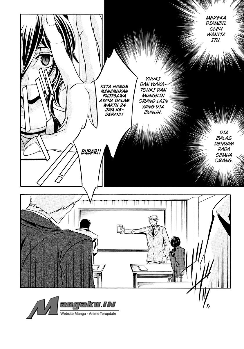 Fukushuu Kyoushitsu chapter 22 halaman 16