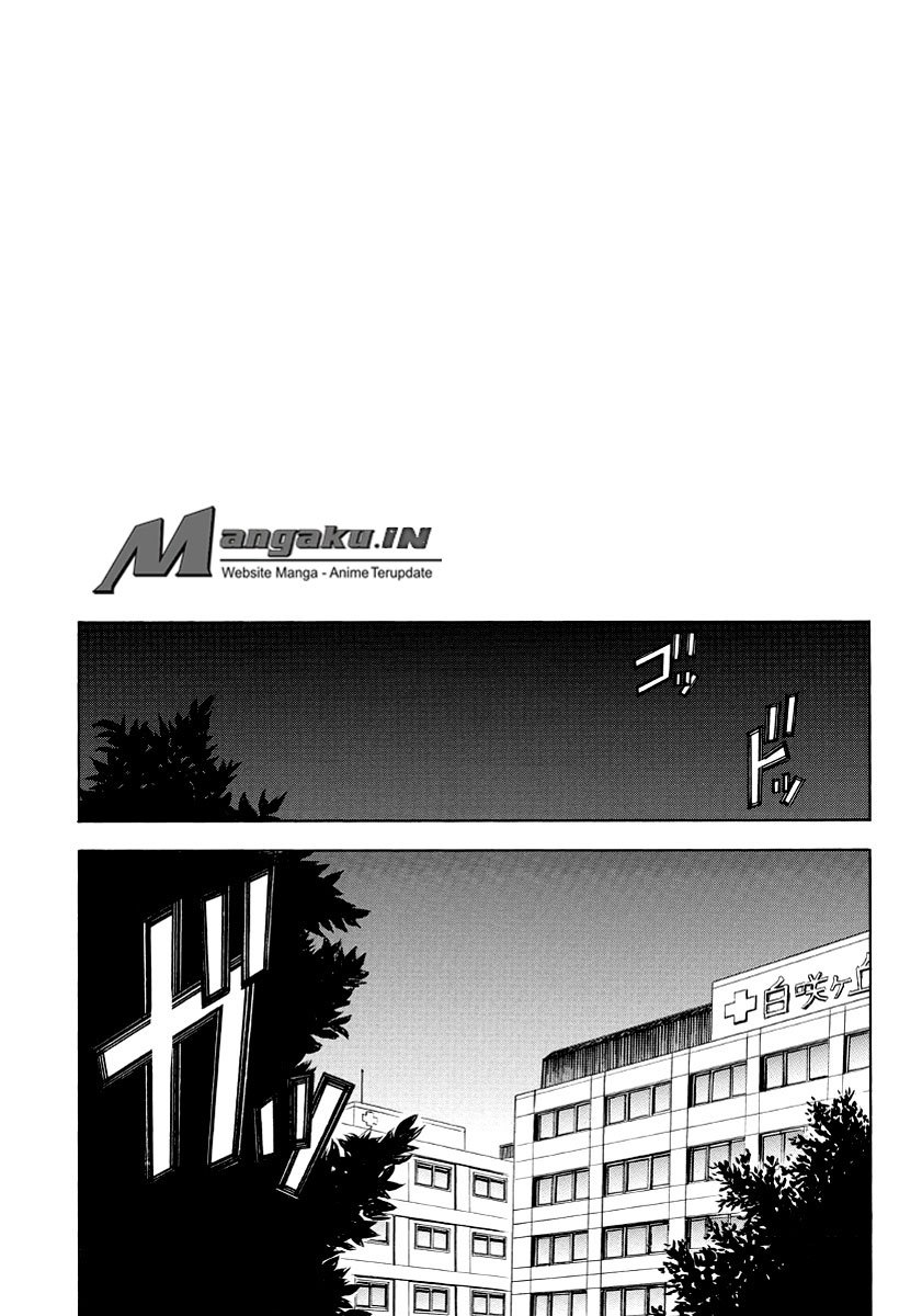 Fukushuu Kyoushitsu chapter 22 halaman 24