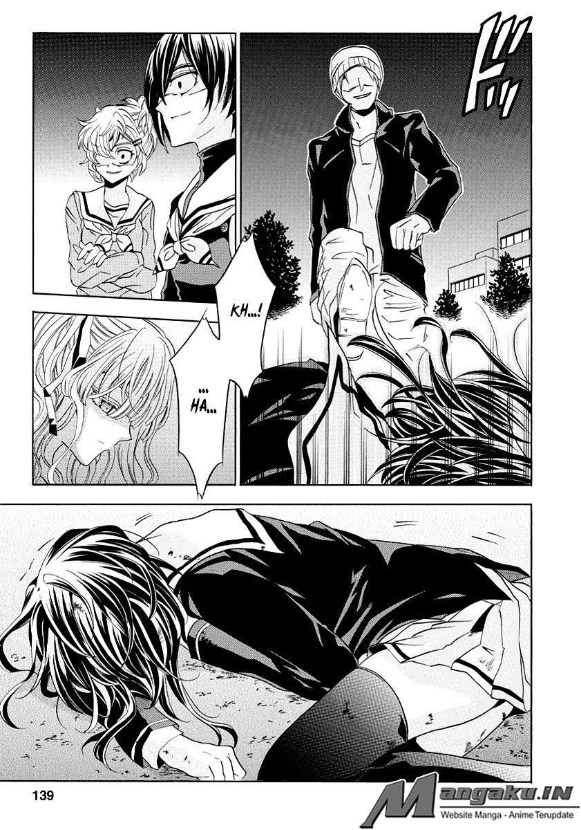 Fukushuu Kyoushitsu chapter 22 halaman 25