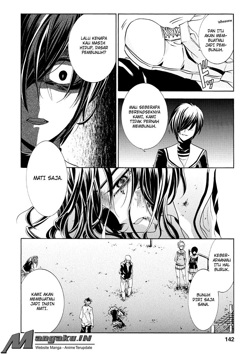 Fukushuu Kyoushitsu chapter 22 halaman 28