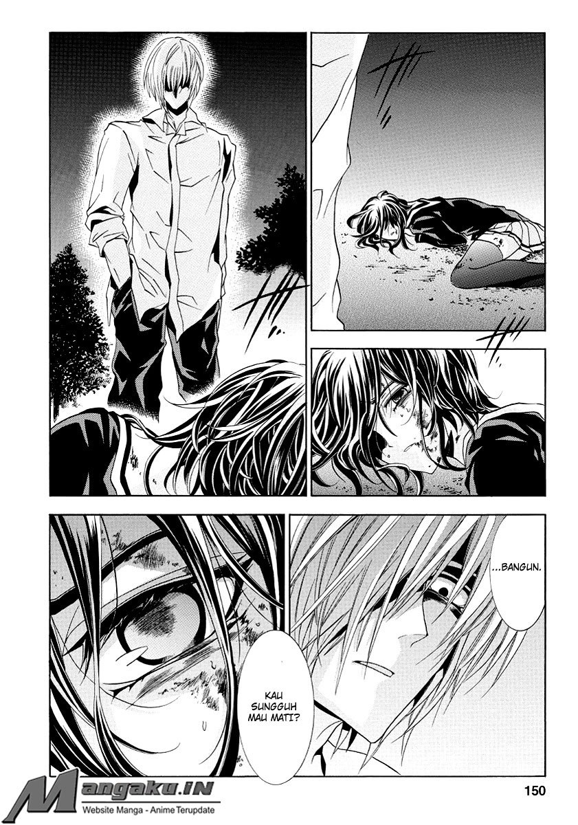 Fukushuu Kyoushitsu chapter 22 halaman 36