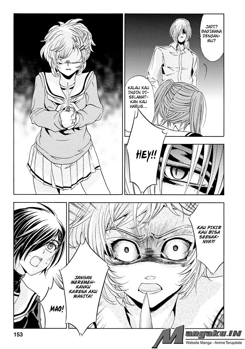 Fukushuu Kyoushitsu chapter 22 halaman 39