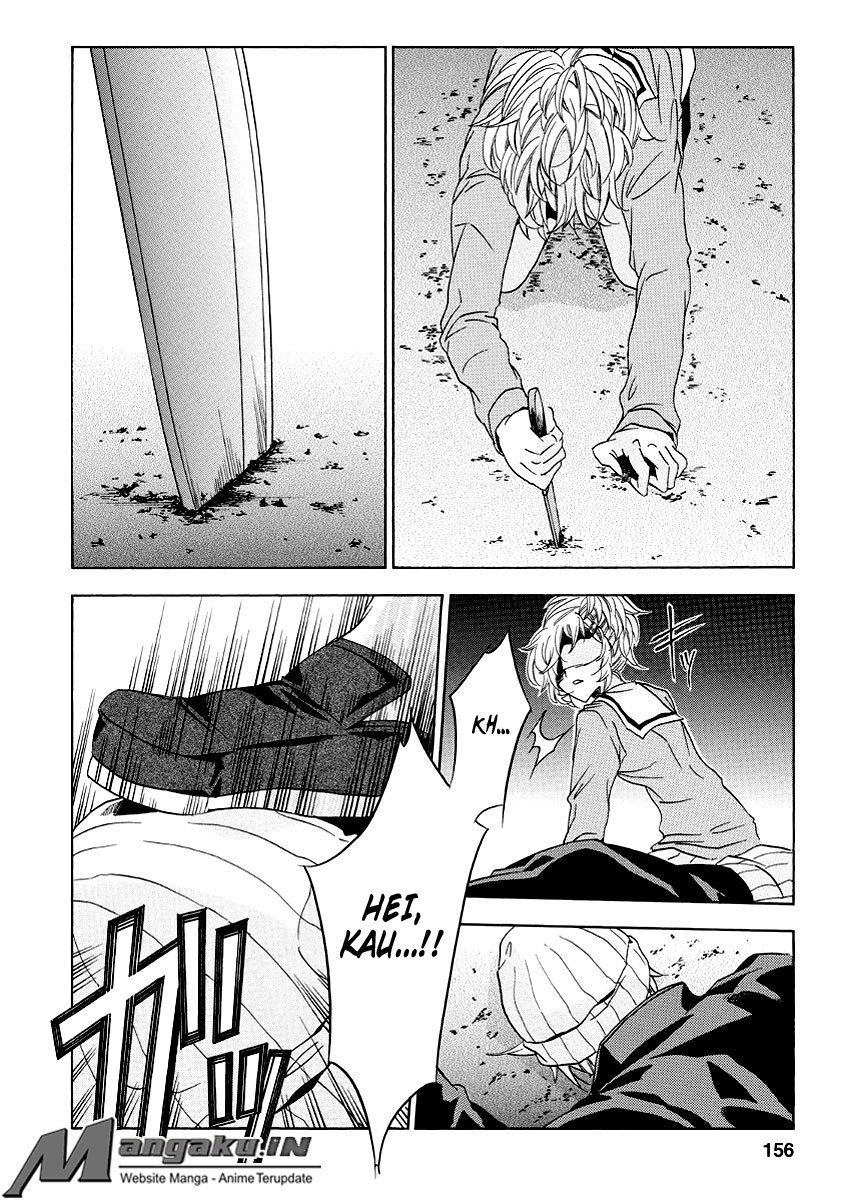 Fukushuu Kyoushitsu chapter 22 halaman 42