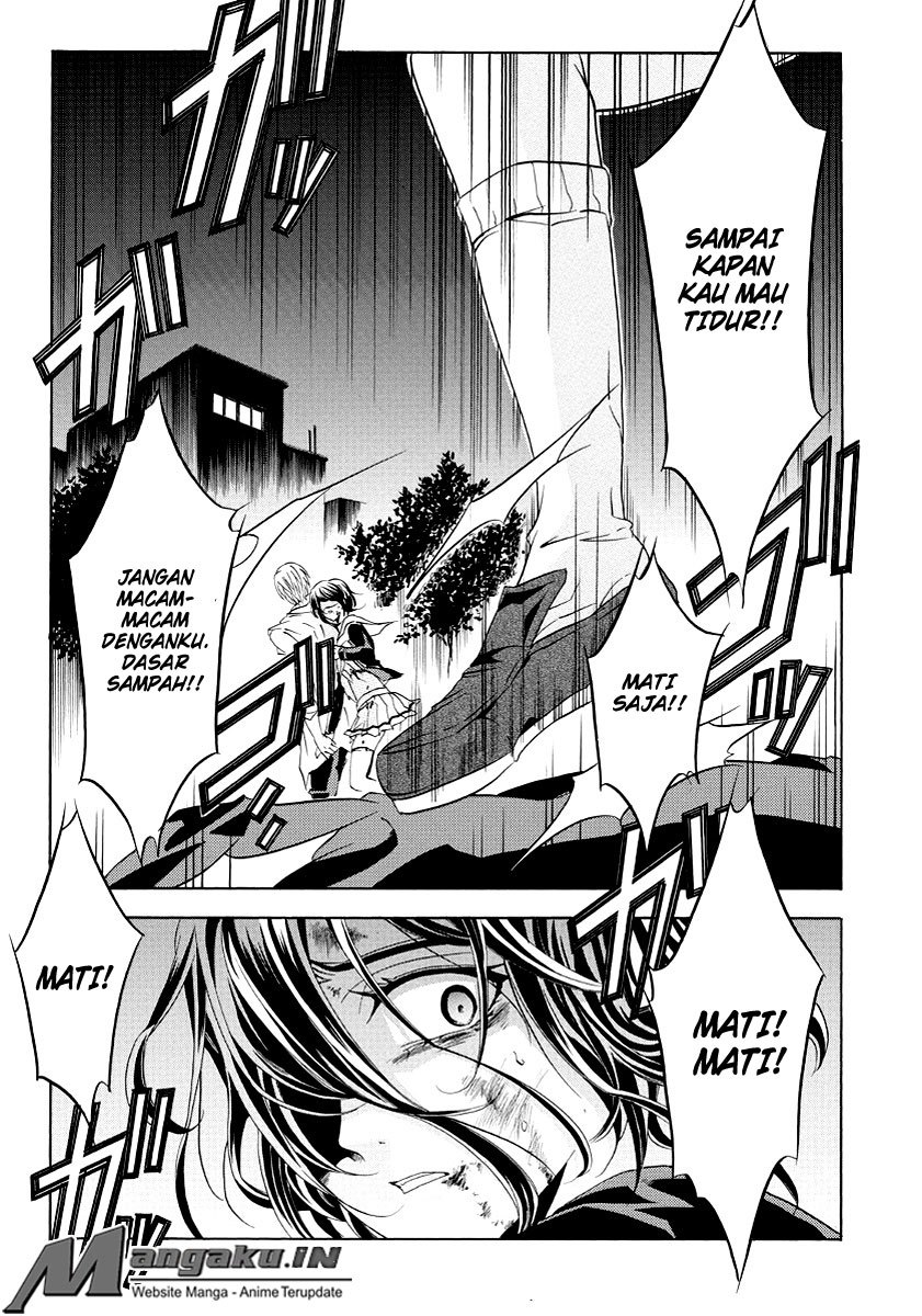 Fukushuu Kyoushitsu chapter 22 halaman 43