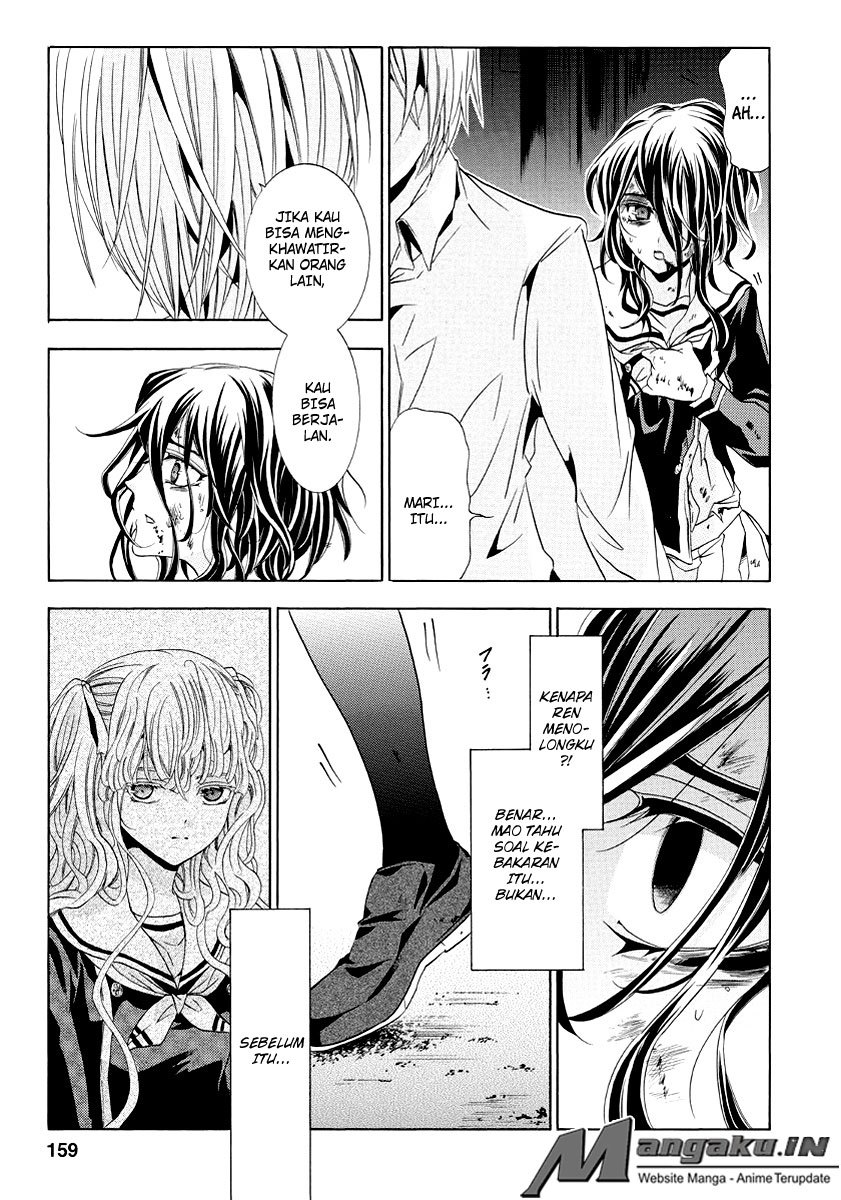Fukushuu Kyoushitsu chapter 22 halaman 45