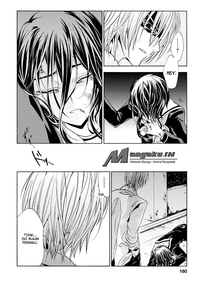 Fukushuu Kyoushitsu chapter 22 halaman 46