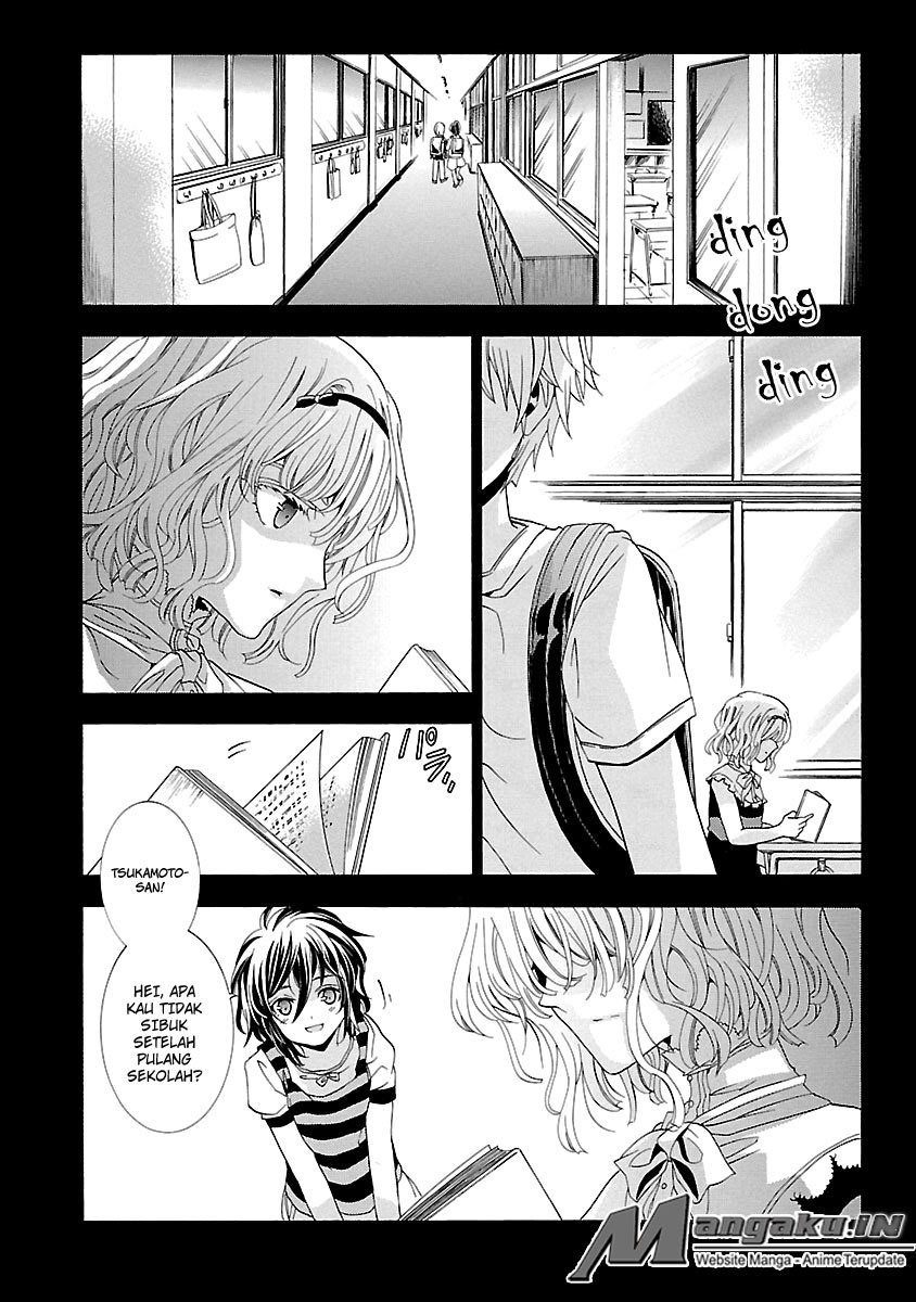 Fukushuu Kyoushitsu Bab 24.1 halaman 12