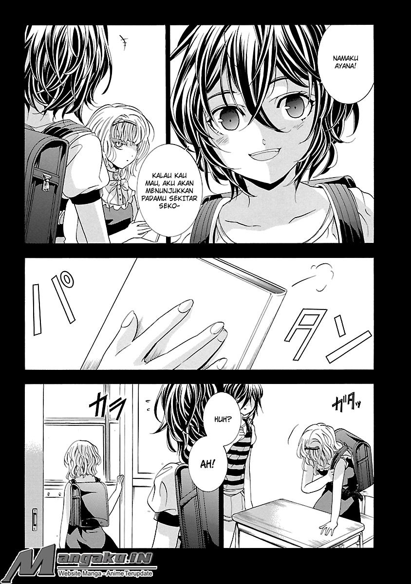 Fukushuu Kyoushitsu Bab 24.1 halaman 13