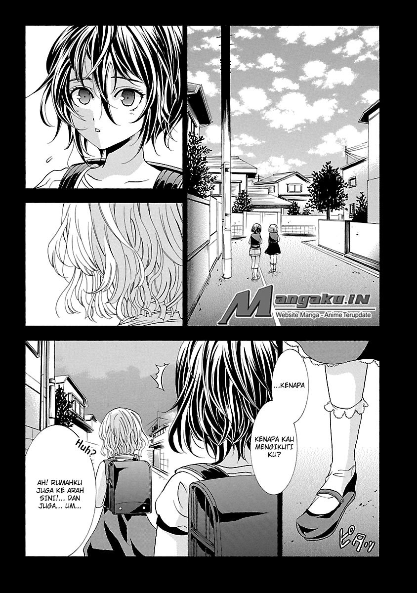 Fukushuu Kyoushitsu Bab 24.1 halaman 15