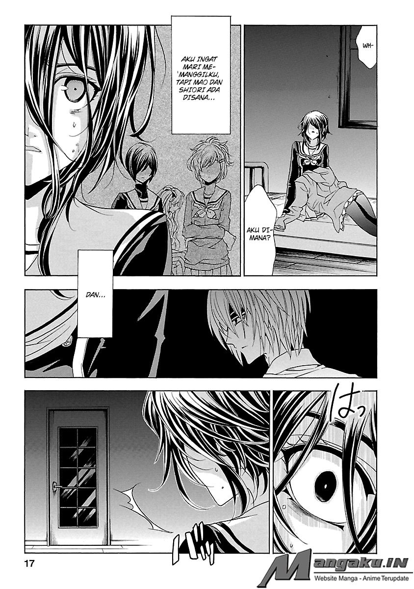 Fukushuu Kyoushitsu Bab 24.1 halaman 19