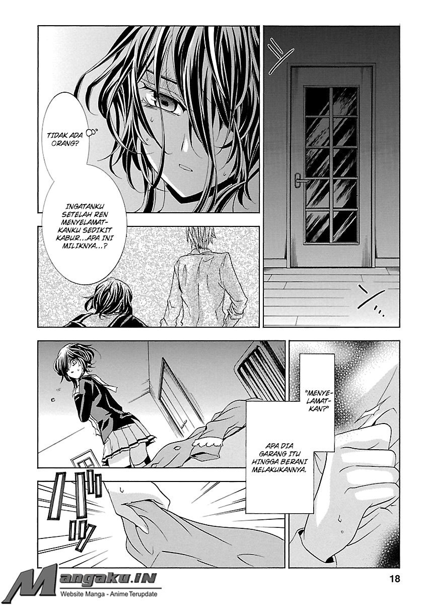 Fukushuu Kyoushitsu Bab 24.1 halaman 20