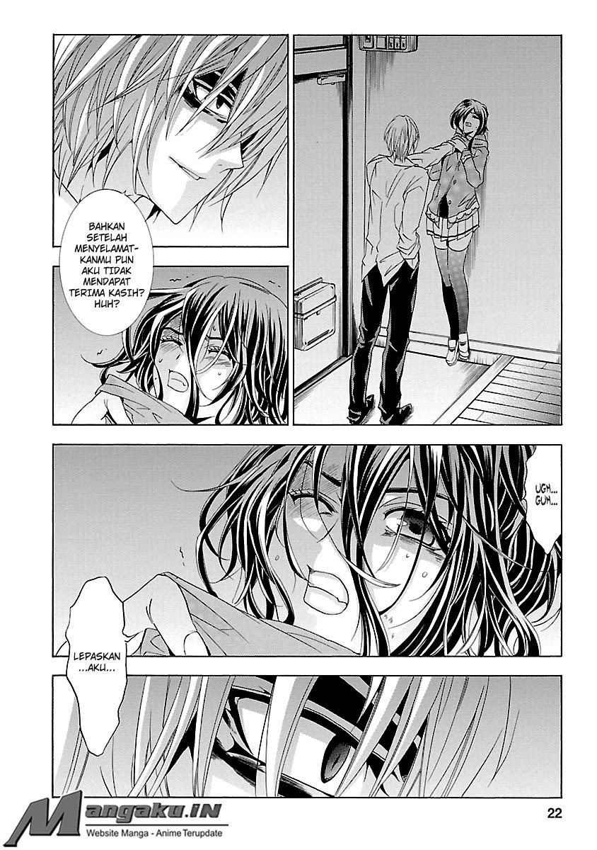 Fukushuu Kyoushitsu Bab 24.1 halaman 24