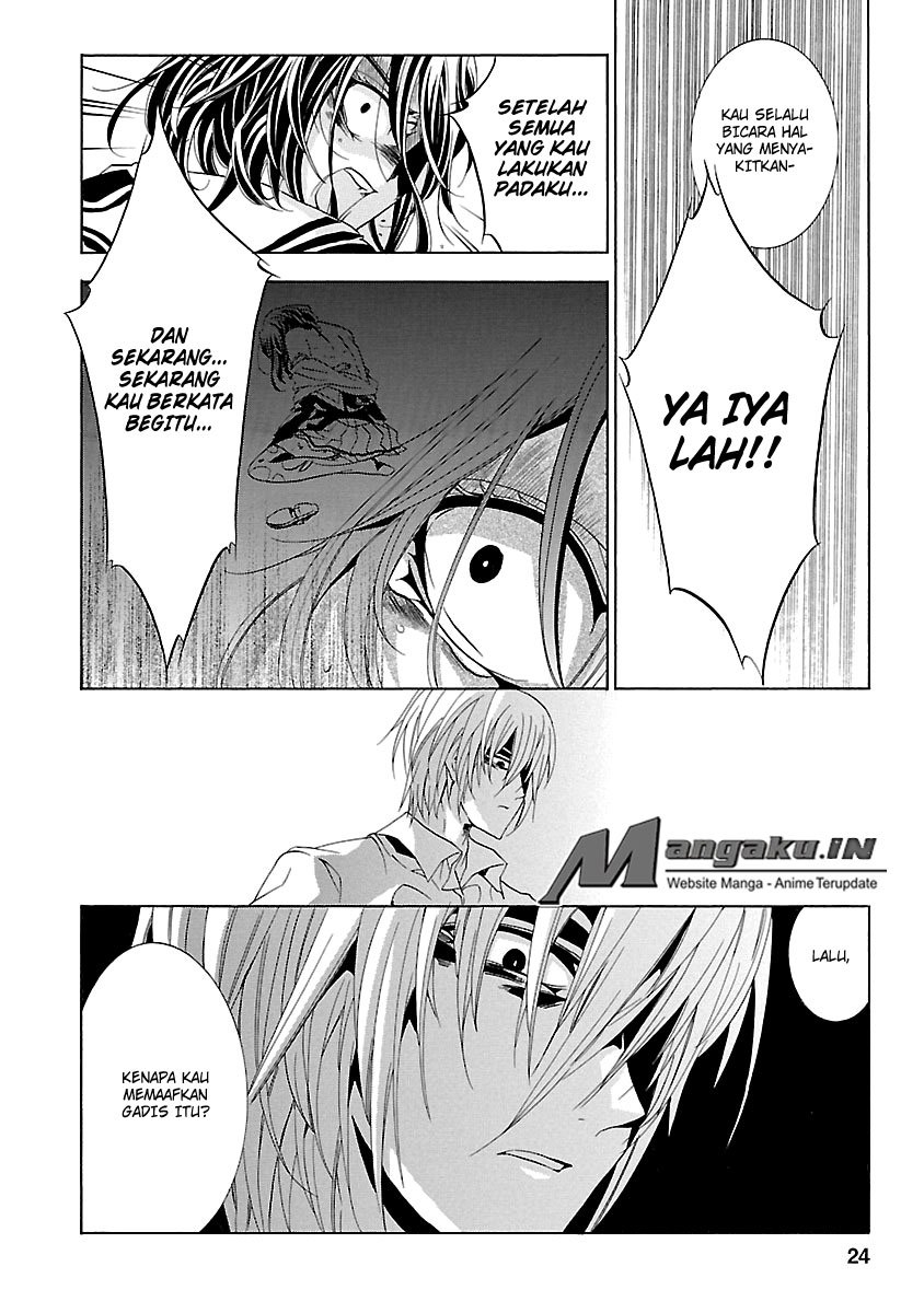 Fukushuu Kyoushitsu Bab 24.1 halaman 26