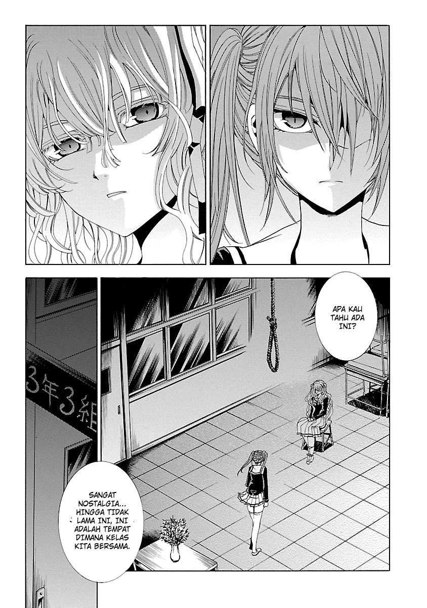 Fukushuu Kyoushitsu Bab 24.1 halaman 31
