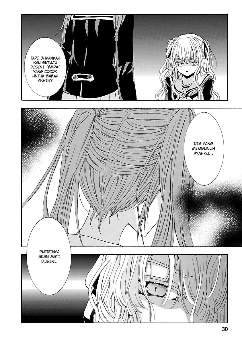 Fukushuu Kyoushitsu Bab 24.1 halaman 32