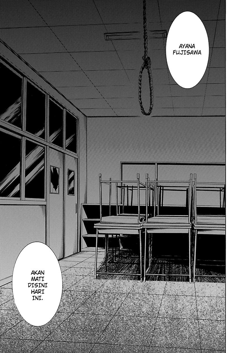 Fukushuu Kyoushitsu Bab 24.1 halaman 33