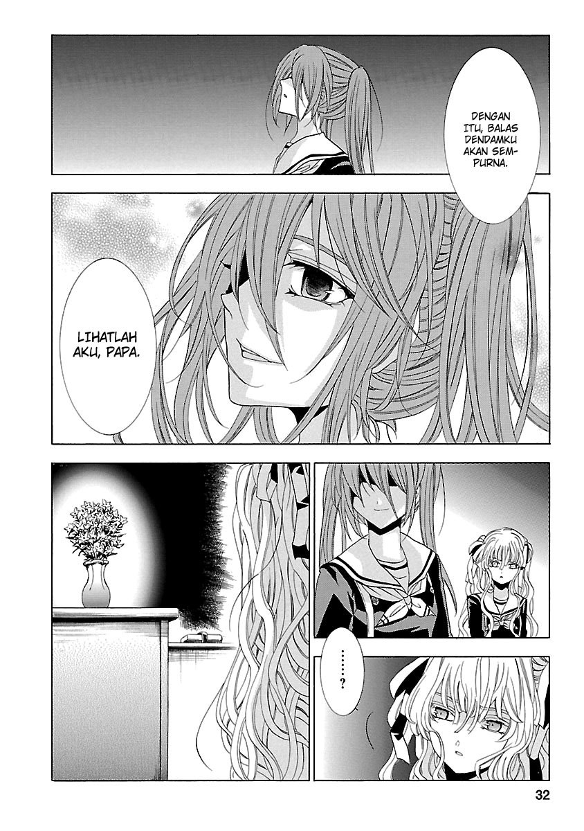 Fukushuu Kyoushitsu Bab 24.1 halaman 34