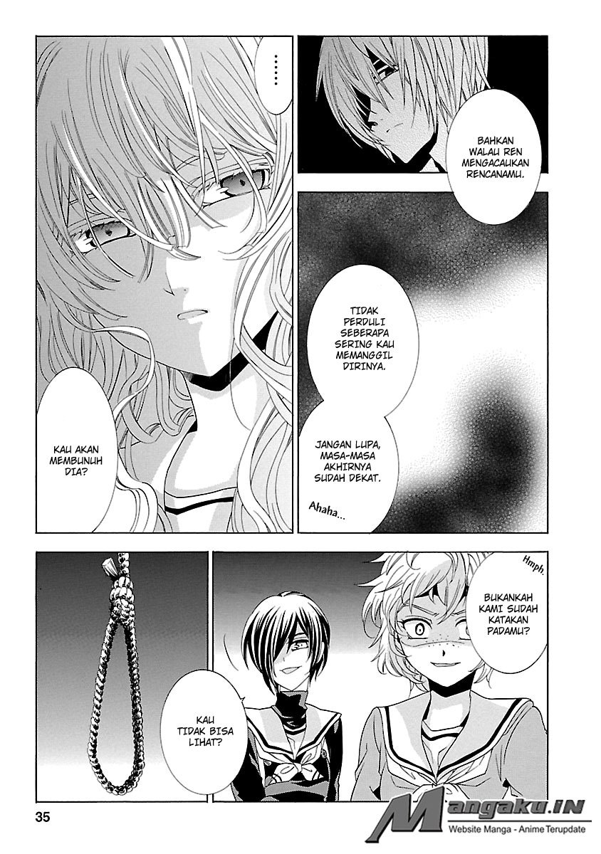 Fukushuu Kyoushitsu Bab 24.1 halaman 37