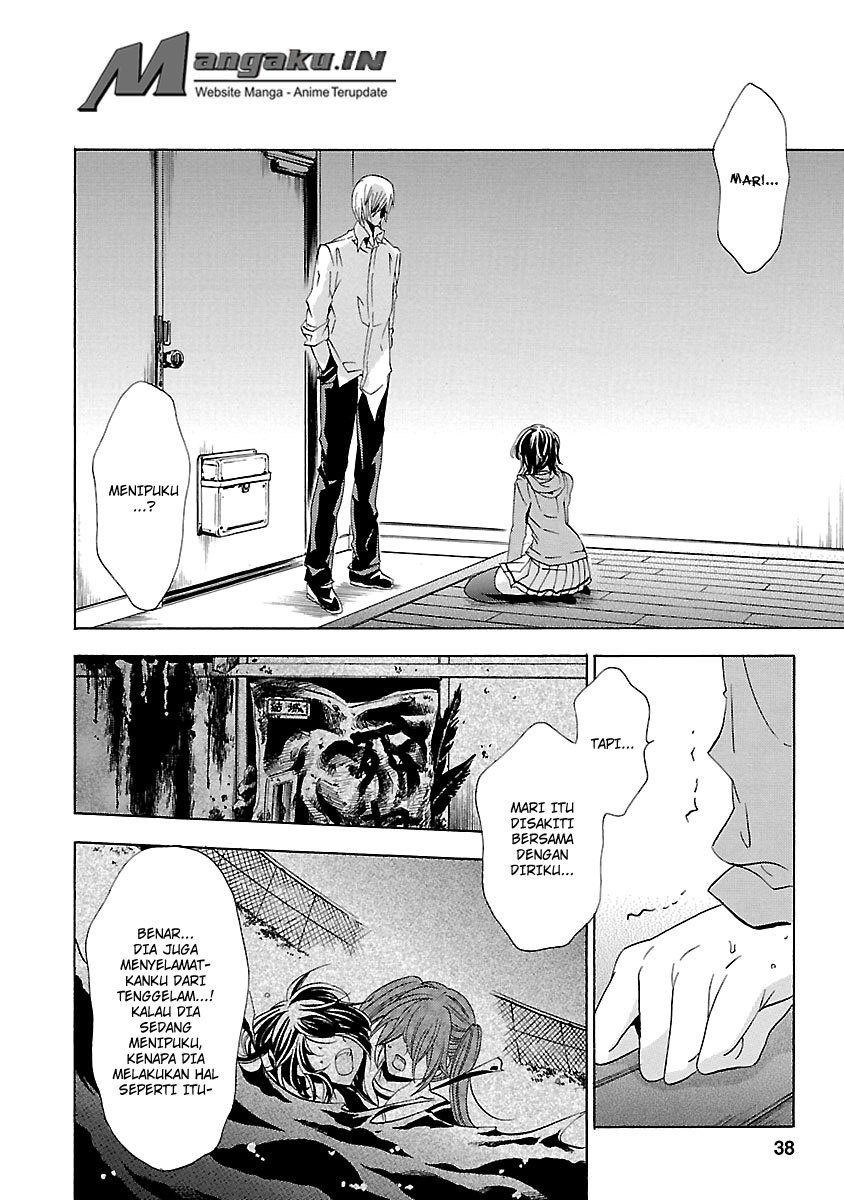Fukushuu Kyoushitsu Bab 24.1 halaman 40