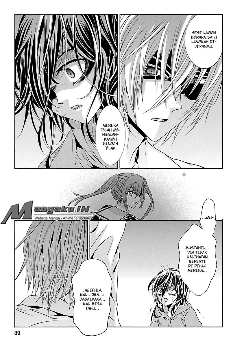Fukushuu Kyoushitsu Bab 24.1 halaman 41