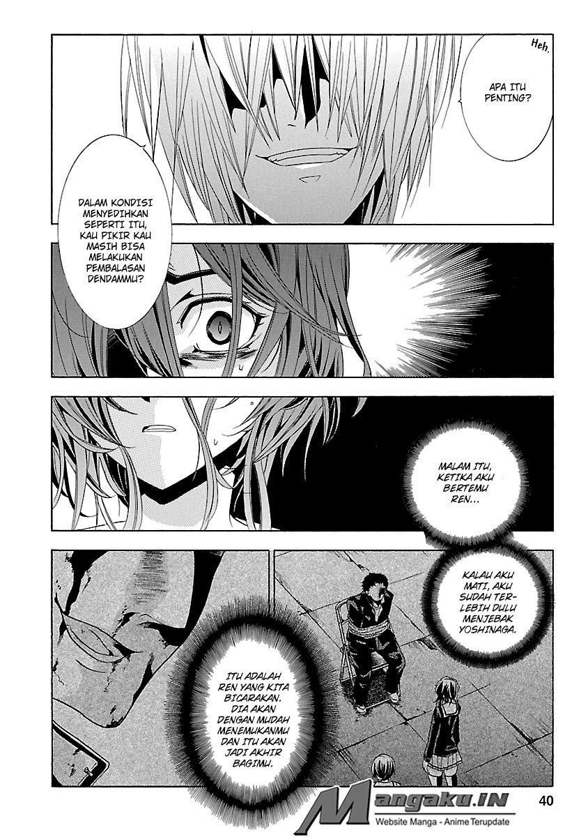 Fukushuu Kyoushitsu Bab 24.1 halaman 42