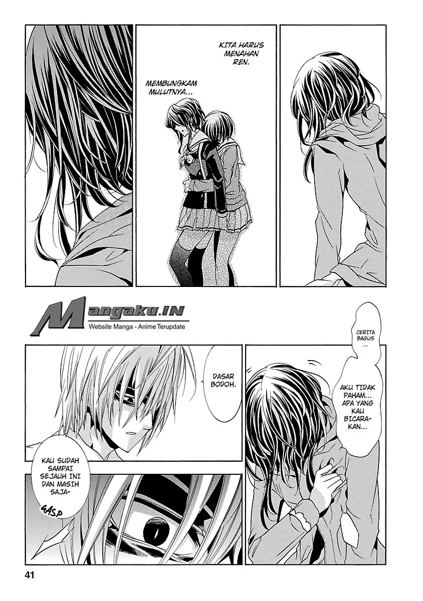 Fukushuu Kyoushitsu Bab 24.1 halaman 43