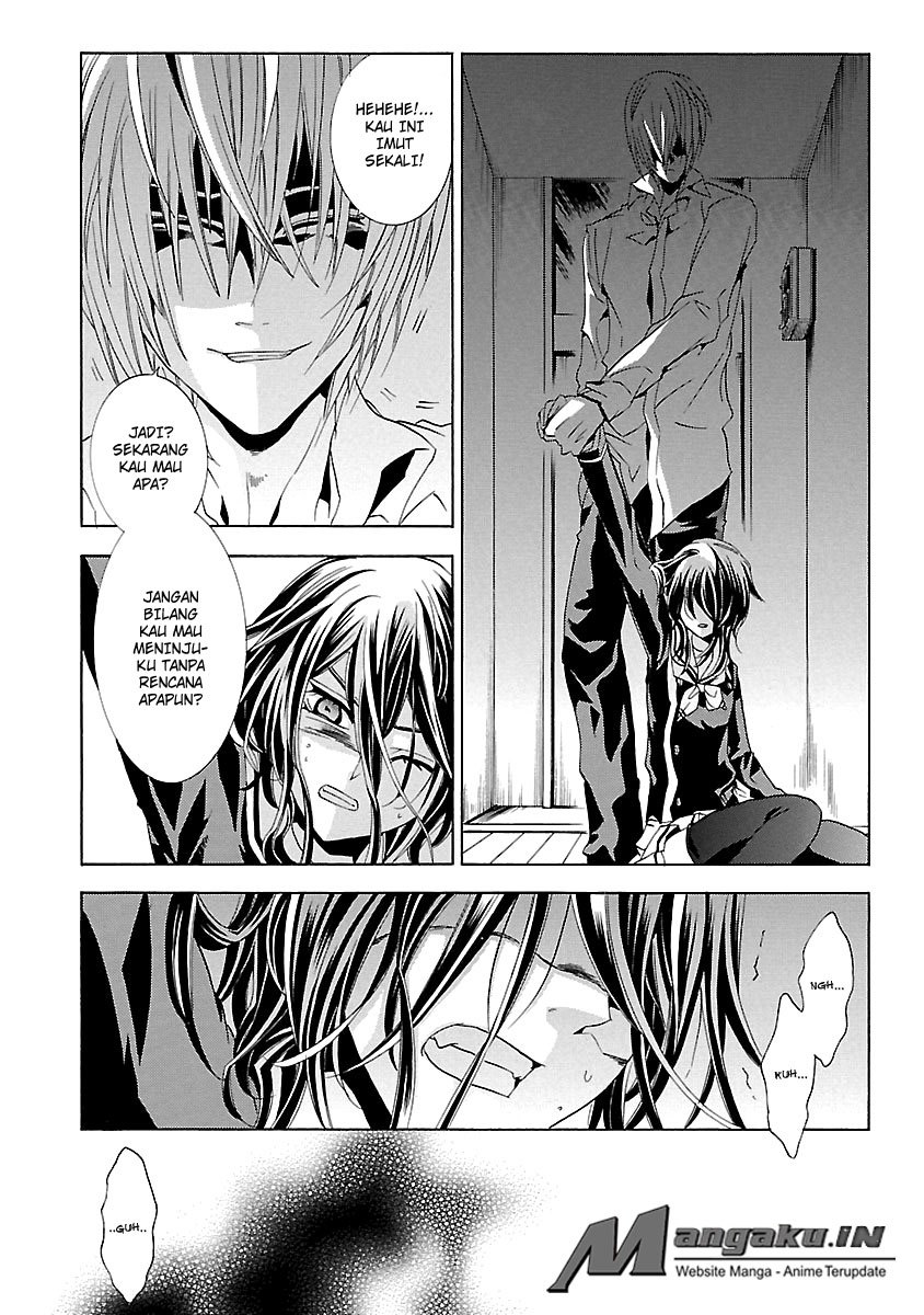 Fukushuu Kyoushitsu Bab 24.1 halaman 46