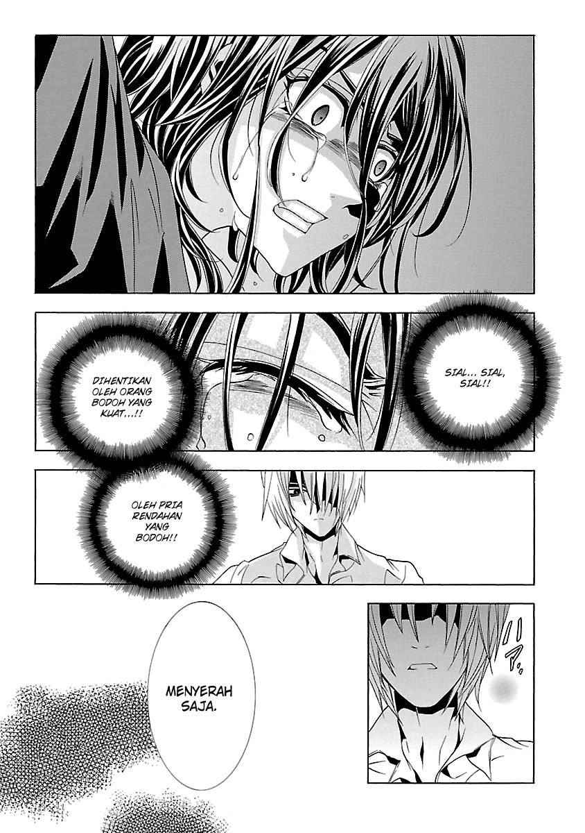 Fukushuu Kyoushitsu Bab 24.1 halaman 47