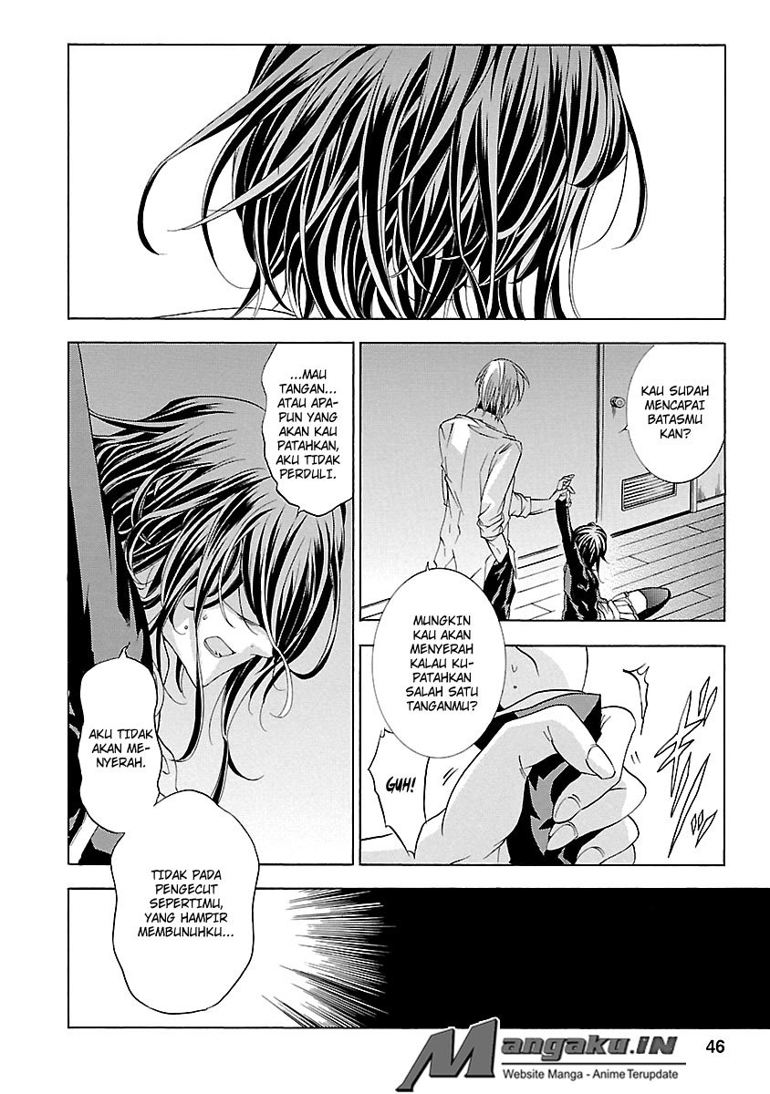 Fukushuu Kyoushitsu chapter 24.2 halaman 2