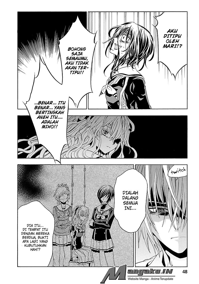 Fukushuu Kyoushitsu chapter 24.2 halaman 4
