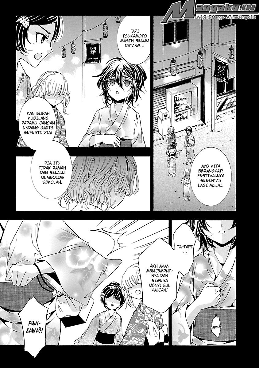 Fukushuu Kyoushitsu chapter 24.2 halaman 7